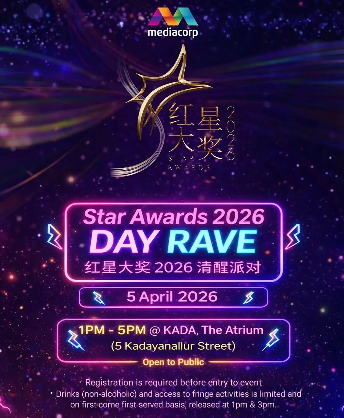 Star Awards 2026 Day Rave