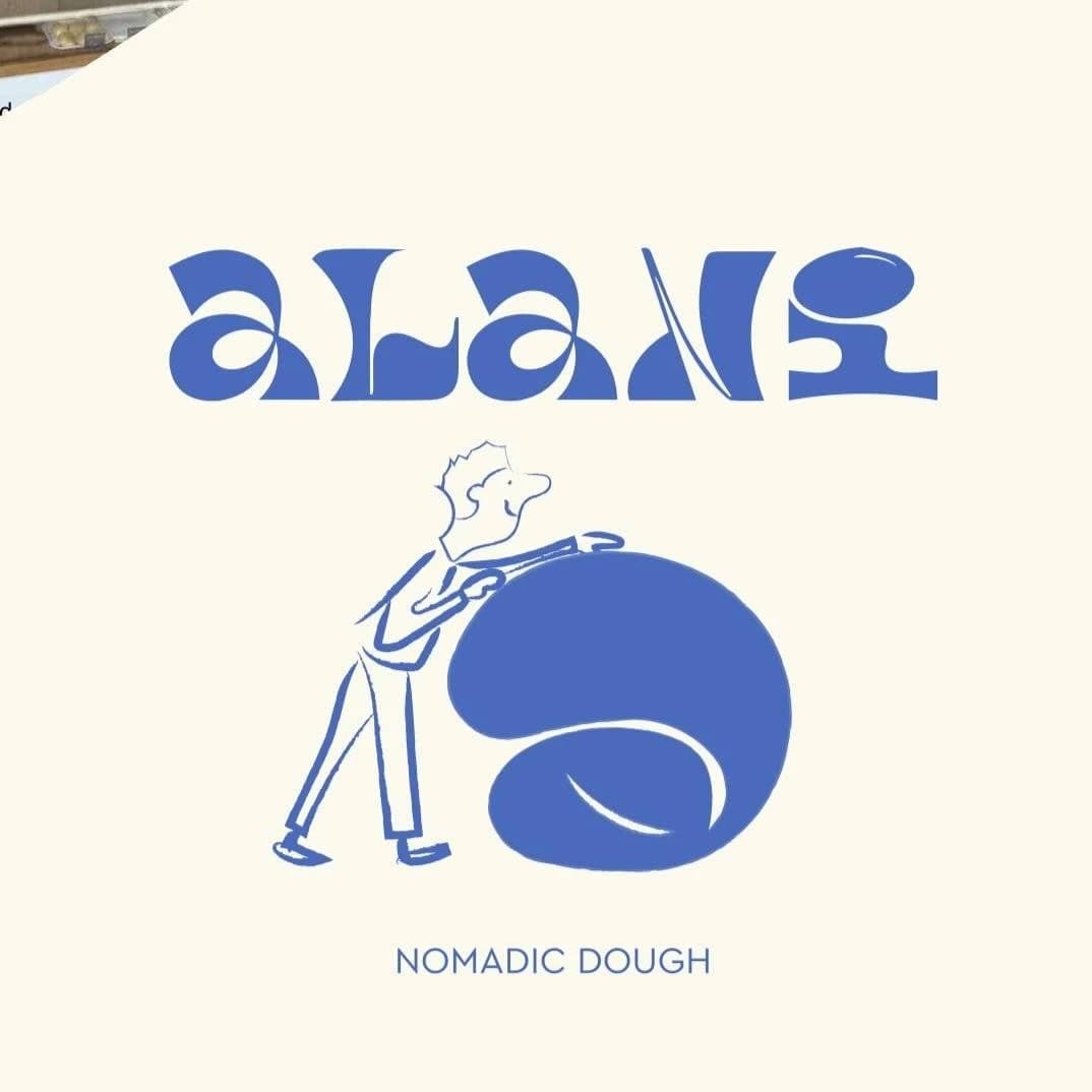 Alani Bakery Logo